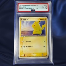 Pikachu [1st Edition] #22 Prices | Pokemon Japanese Miracle of the