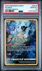 2023 POKEMON SWORD & SHIELD CROWN ZENITH #GG10 FULL ART/MEW PSA 10