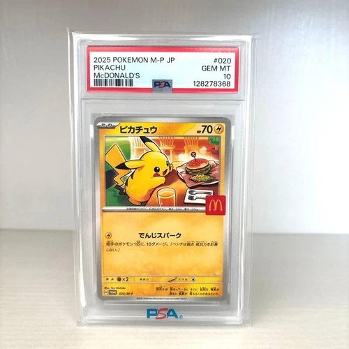 PSA10 Pokemon Card Pikachu 020/M-P McDonald's Happy Set Promo 2025 Japanese