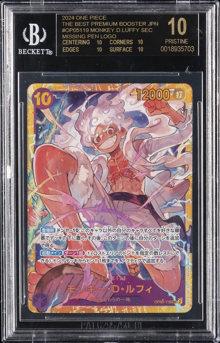 2024 ONE PIECE #OP05119 MONKEY.D.LUFFY SEC BGS 10 BLACK LABEL | eBay