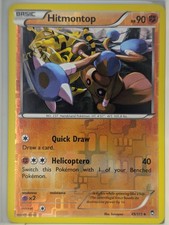 hitmontop pokemon card value Hitmontop - SWSH09: Brilliant Stars