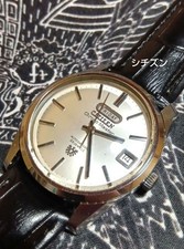 Citizen Chronomaster Owashi Auto Day Date Men's Watch Working