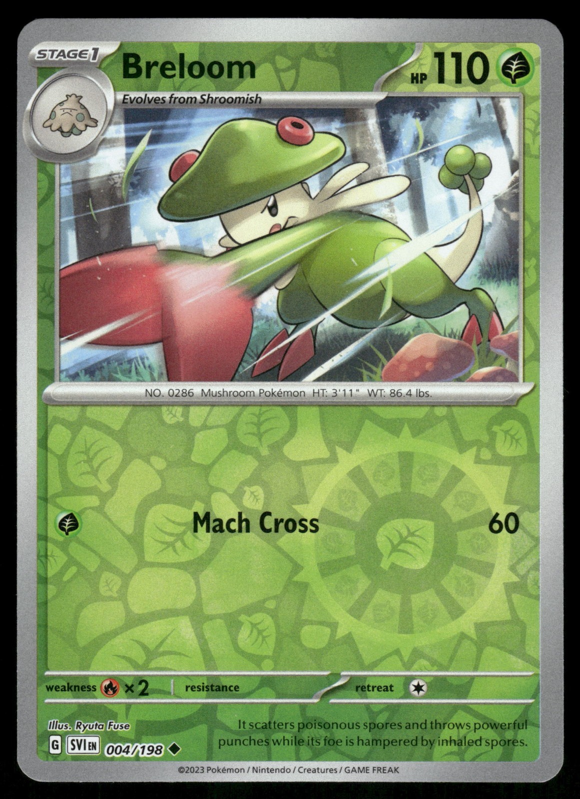 Pokemon Scarlet & Violet Base Set - Choose Your Card! - Reverse Holo/Holo NM