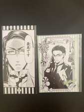 Black Butler 15th Anniversary Bookmark Set Black Label Pop-up Store Exclusive