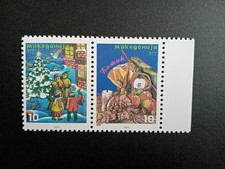 Mazedonien 1996 Michelnummer 76/77 Postfrisch Weihnachten 