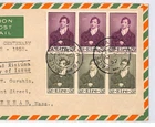 Ireland EIRE 1952 FDC *THOMAS MOORE* Set STRIPS First Day Cover Air USA YH308