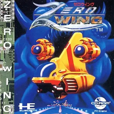 PC Engine CD Software Zero Wing