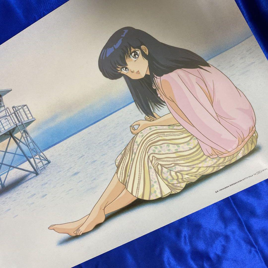 Maison Ikkoku B2 Poster 2 Takahashi Rumiko | eBay Maison Ikkoku B2 Poster 2 Takahashi Rumiko | eBay