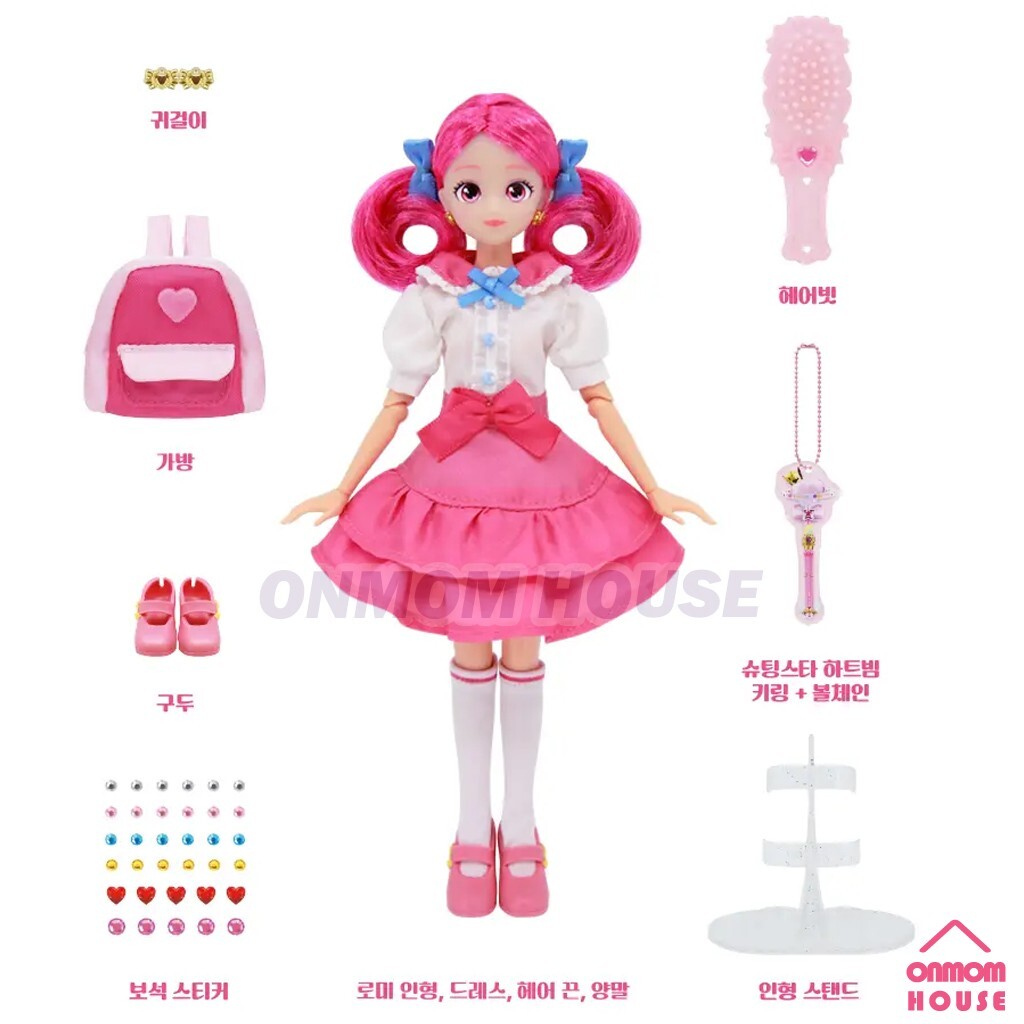 レア♫ ジブリ　ゆびにんぎょう　ピンク　非売品　未使用 Catch Teenieping Season5 Shooting Star BRIGHT HEART Princess Romi