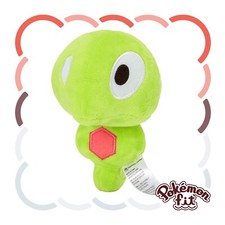 Pokemon Center Fit Plush Doll - 718 Zygarde Core 5" Dragon Cell Squishy Kalos JP