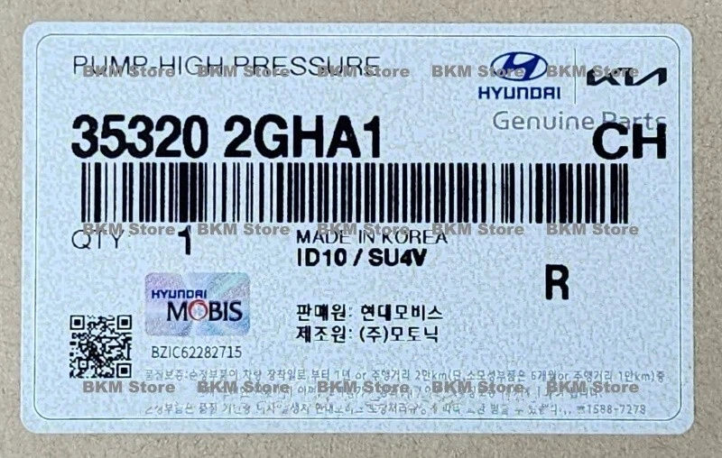 Bomba de alta presión genuina 353202GHA1 para Hyundai Veloster N, Elantra N, Kona N Foto 2 de 4