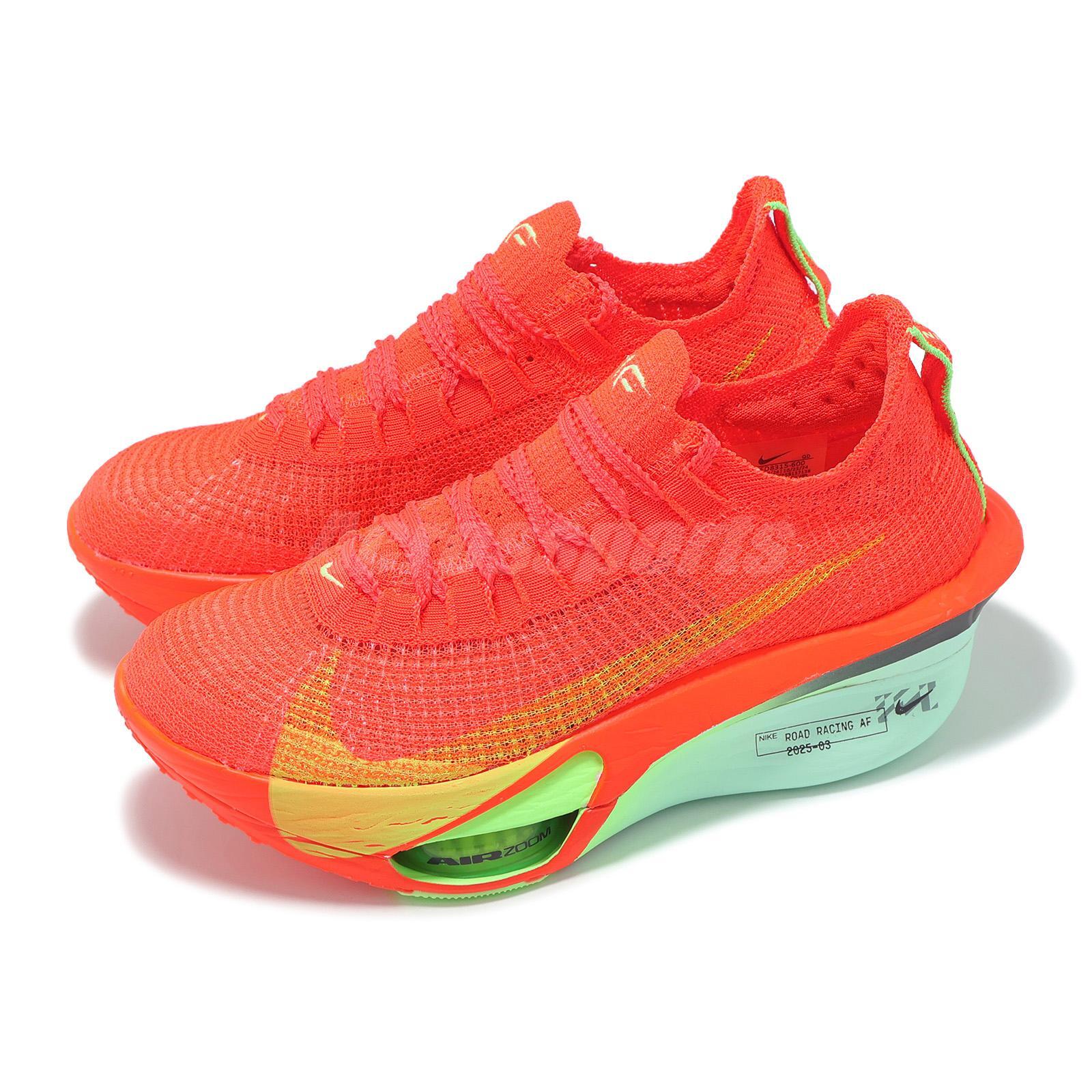 Женские кроссовки Nike Wmns Air Zoom Alphafly Next% 3 ярко-малинового цвета FD8315-600