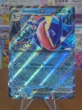 Pokémon TCG Stellar Crown Greninja EX Card 041/142 - STAMPED PROMO