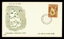 DR WHO 1966 CEYLON FDC HYDROLOGICAL DECADE CACHET M66566