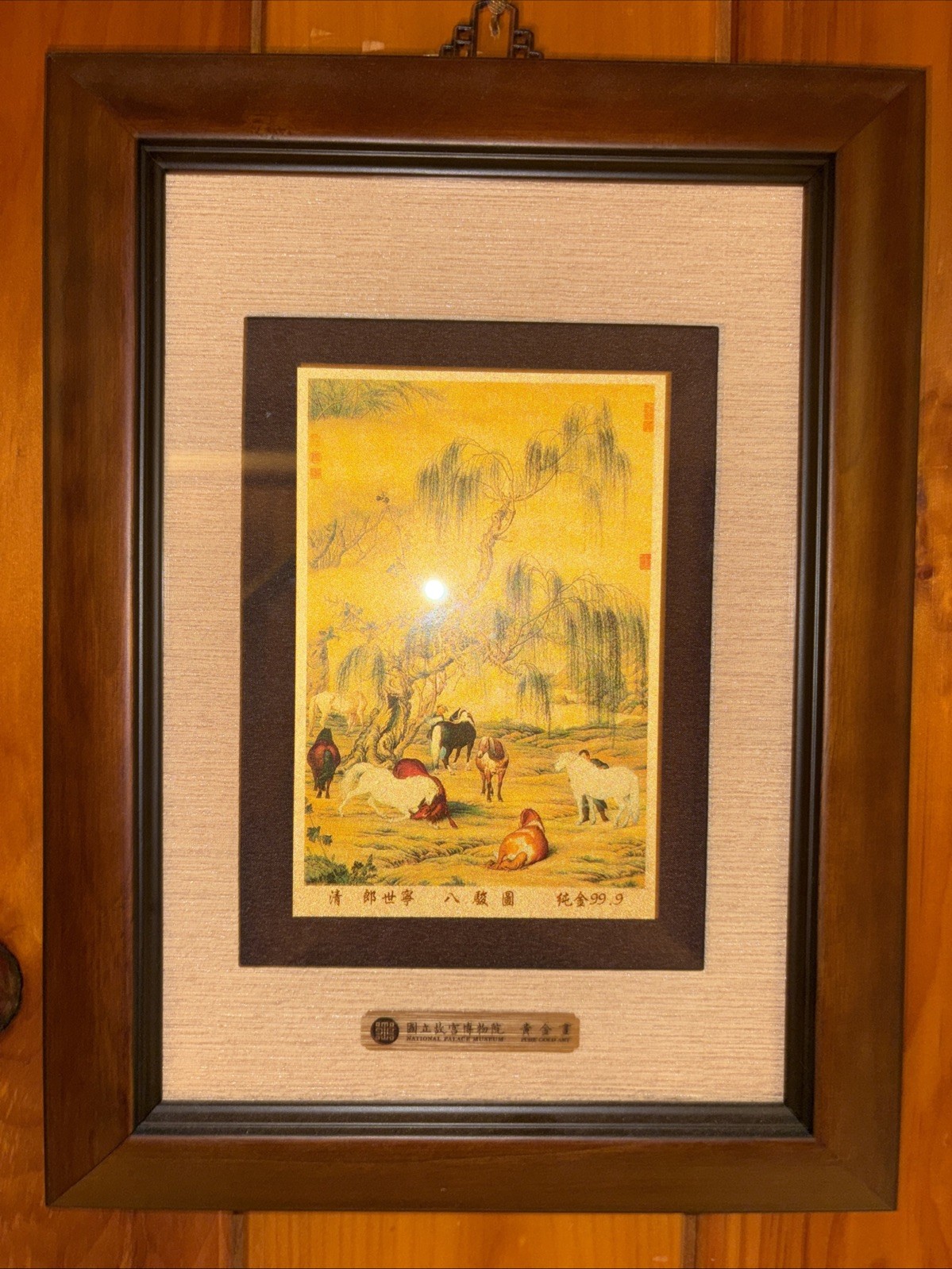 PIN JIN PIN Eight Horses 24K Gold Leaf - Authorized By National Palace Museum