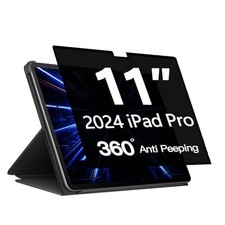 360  Privacy Screen Protector for iPad Pro 11 Inch 2025/2024 M5 HH-iPad Pro 11