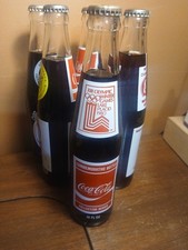 Las mejores ofertas en 1980 coca cola bottle | eBay