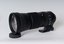 sigma 150-600mm f/5-6.3 dg os hsm Nikon