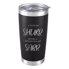 Gratitude & Patience Tumbler Inspired by Sabr, Shukr Quote Islamic Mug Gift 20oz