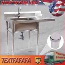 1 Compartment Commercial Utility Prep Sink Kitchen Sink Faucet Stainless Steel