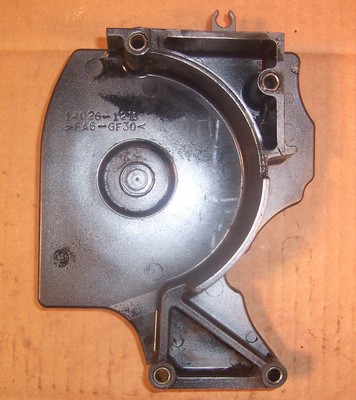 e. KAWASAKI ZX600 NINJA FRONT CHAIN SPROCKET COVER ZX 600 E ZX-6