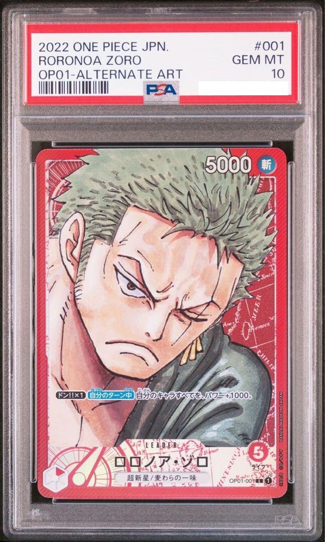 PSA 10 Zoro Roronoa OP01-001 L ROMANCE DAWN One Piece Card
