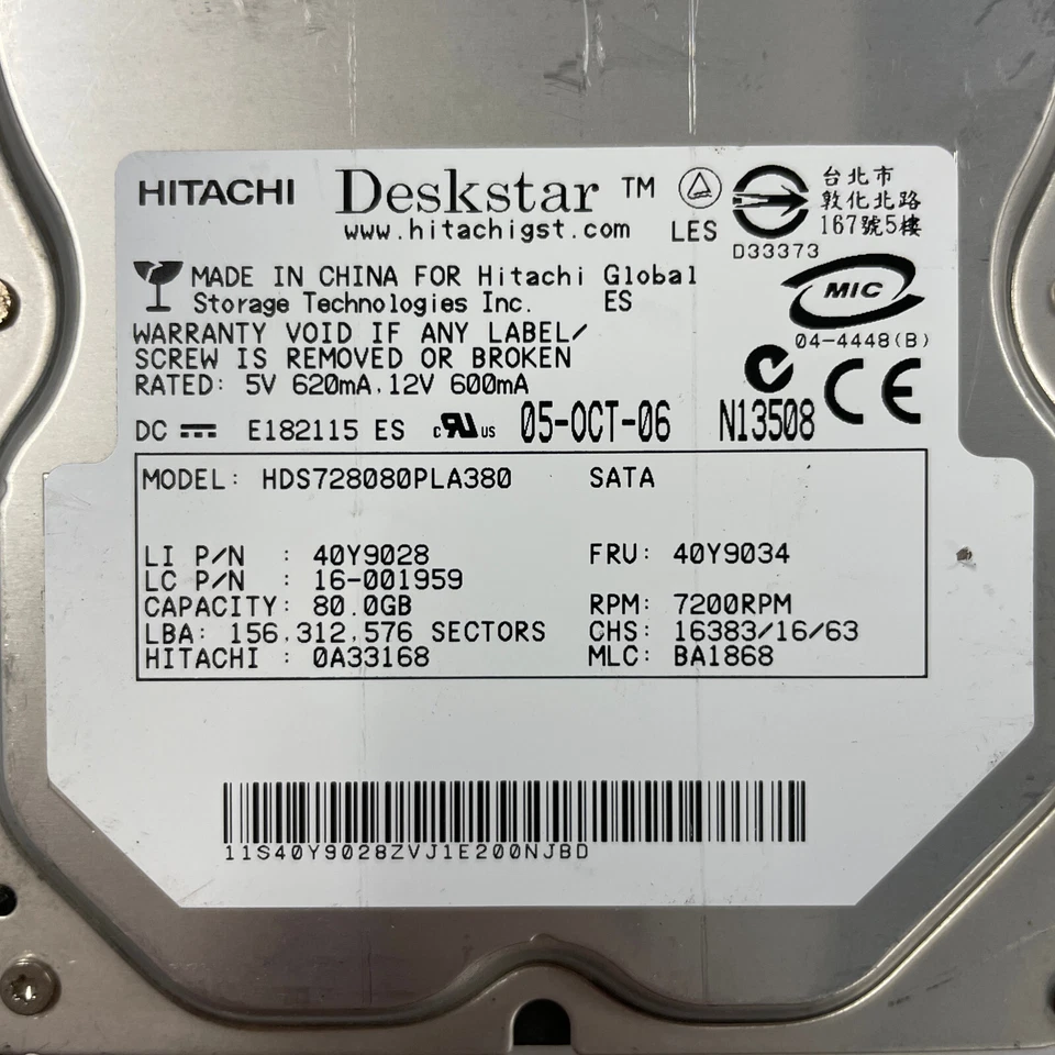 Hitachi Deskstar 80GB 3.5" SATA HDD 3Gb/s 7200 RPM 8MB HDS728080PLA380 0A33168 - Image 2 of 4