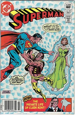Superman 373 1982 F/VF 7.0 Buckler-c Swan-a Vartox Lana Lang Supergirl Private