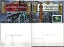 2392 Hungary Organization Red Cross Stamp on Stamp 2 Memorial Sheets MNH