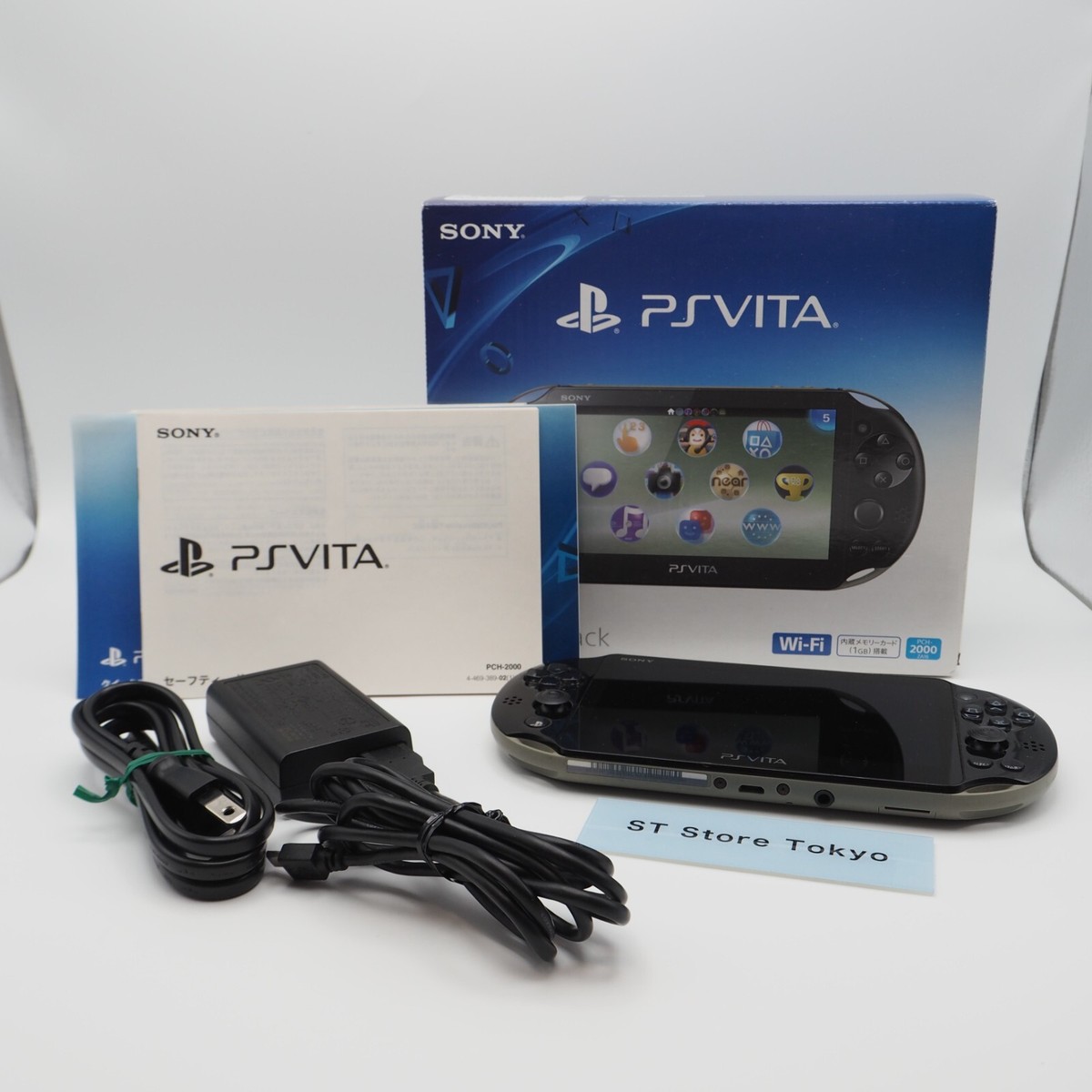 EXC] PS Vita Khaki Black PCH 2000 Slim Console Charger PSV w/Box