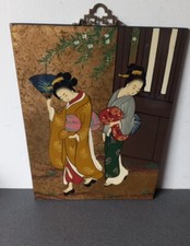 PEINTURE TABLEAU SUR BOIS LAQUE LAQUÉ ASIE CHINE 40 CM X 30 CM COURTISANES