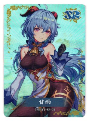 GANYU GENSHIN IMPACT SR 5MYHI-SR-O03 Flower Girl 3 Goddess Story Anime Card