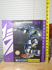 Transformers Masterpiece MP-02 Soundwave TRU Exclusive New
