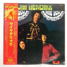 JIMI HENDRIX EXPERIENCE ARE YOU EXPERIENCED POLYDOR MP2492 Japan OBI VINYL LP