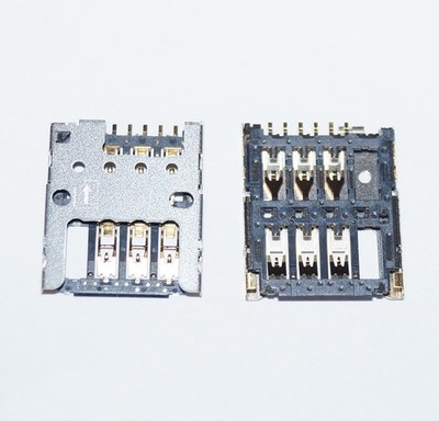 Original Microsoft Lumia 640 XL Simkartenleser Sim Kartenleser Sim Card Reader