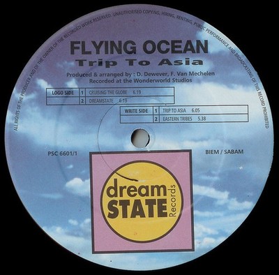 Flying Ocean - Trip To Asia (12'') (Very Good Plus (VG+)) - 4134651591