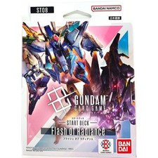 Gundam Card Game Start Deck Flash of Radiance ST08 Japanese ver TCG Bandai 2026