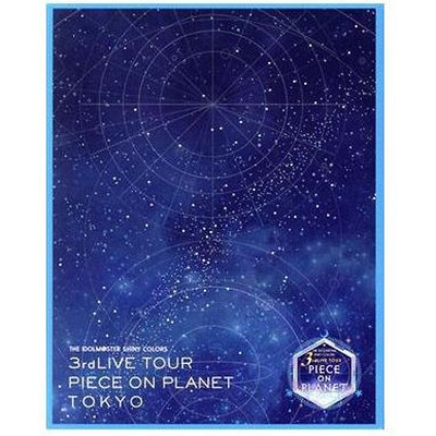 THE Idolm @STER SHINY COLORS 3rd LIVE TOUR PIECE ON PLANET