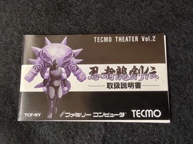 Ninja Ryukenden Ninja Gaiden Famicom FC Cartridge,w/Manual,Box, Working-f0715-