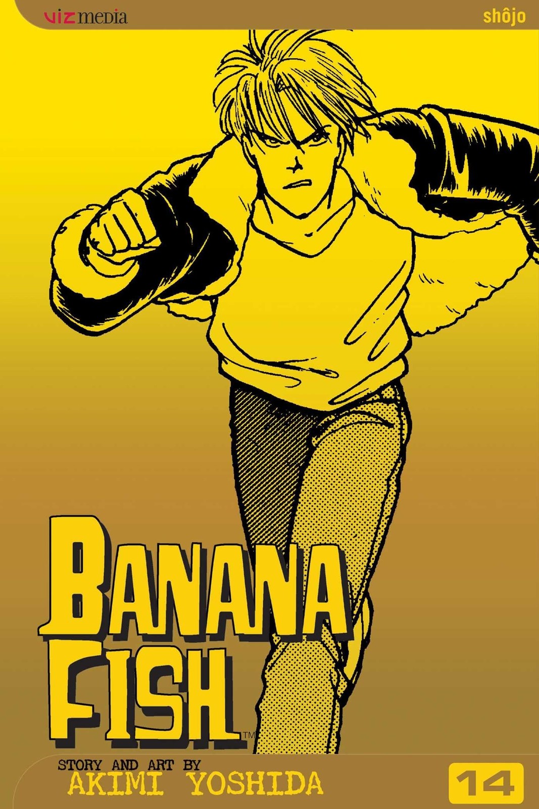 Banana Fish, Vol. 14 : Volume 14 Akimi Yoshida - Image 5