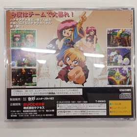 Sega Saturn Software Model Cotton Boomerang Success FMi28