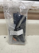 NEW Dynaflex 4G LTE Dipole Antenna P/N: 631TS 500 LMH100 SMA-01 / ID: 50700310