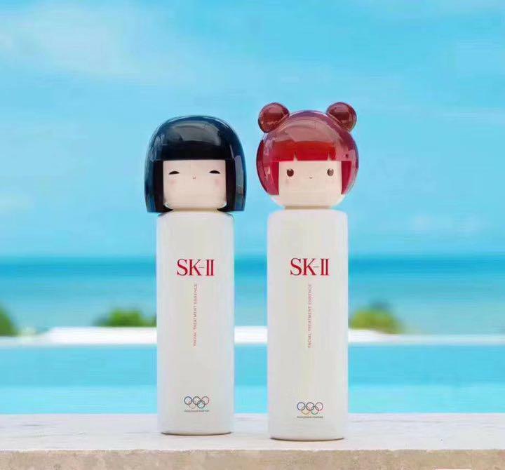 SK-II SK2 Kokeshi doll Facial Treatment Essence Olympic Limited