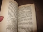 Foto 4 di 9