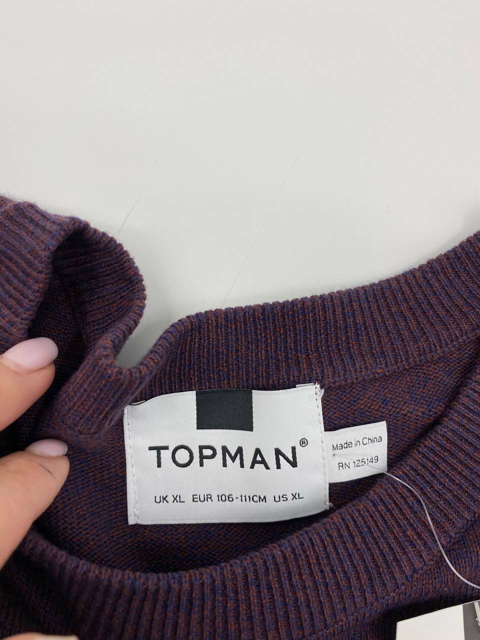 New Topman mens crew neck sweater pullover Sz XL purple cotton