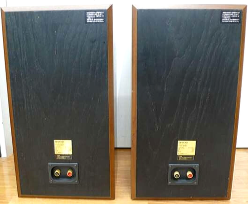 DIATONE DS-900EX Speakers Pair set Mitsubishi Electric Black baffle from Japan - Picture 8 of 20