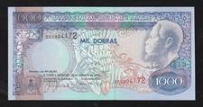 Sao Tome and Principe, 1000 Dobras, 1993, P-64, UNC Banknote