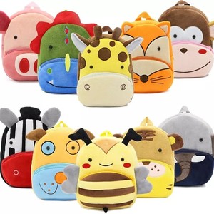 animal backpacks for toddlers
