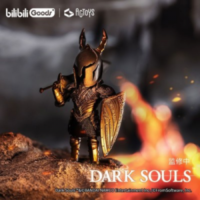 Genuine Actoys Dark Souls Series 2 Blind Box Figure Full Set 6