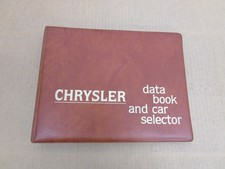 1979 Chrysler Dealer Album Data Book Car Selector Guide Cordoba Lebaron 1979 Chrysler Dealer Album Data Book Car Selector Guide Cordoba Lebaron